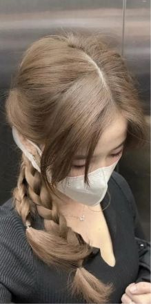 Nhuộm Lạnh sáng