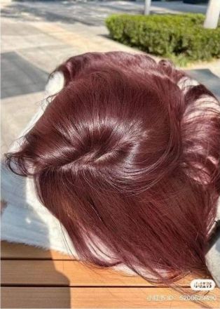 Nhuộm Màu nóng