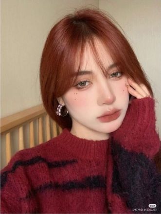 Nhuộm Màu nóng