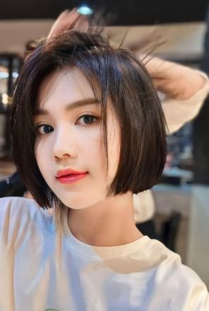 Kiểu tóc Bob