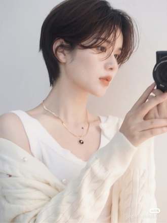 Kiểu tóc Tém · Mullet