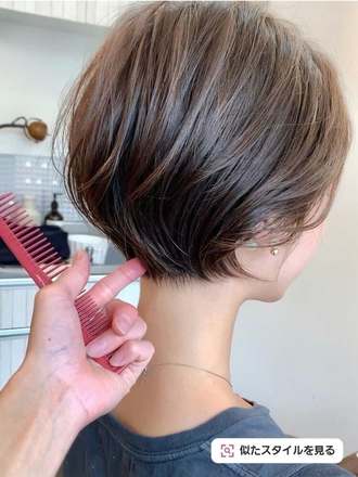 Kiểu tóc Bob