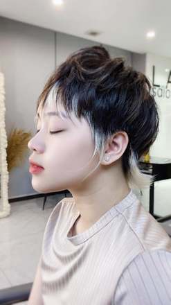 Kiểu tóc Tém · Mullet
