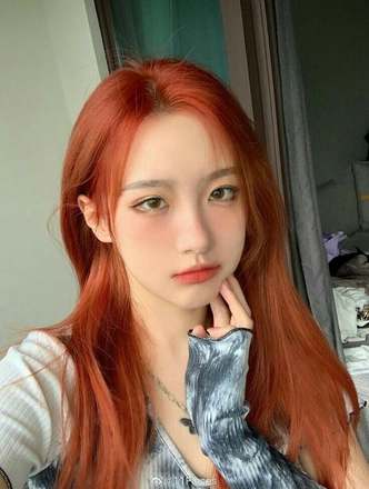 Nhuộm Màu nóng