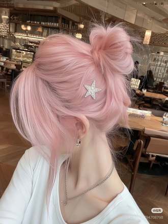 Tẩy Cả đầu