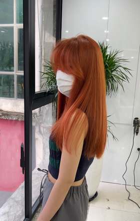 Tẩy Cả đầu